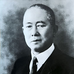 「朝鮮産業革命の祖」、「朝鮮半島の事業王」と呼ばれ、私財を寄付して「朝鮮奨学会」の設立の寄与した、チッソ、旭化成、積水ハウスなどの創業者、野口遵（のぐち・したがう）