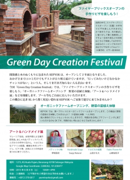 Green-Day-Creation-Festival.jpg