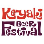 keyaki beer festival