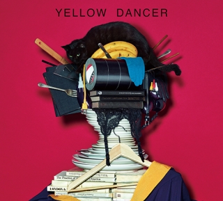 yellow_dancer.jpg