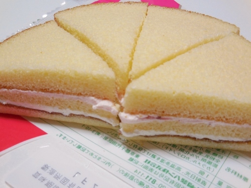 決して ロイヤリティ 目立つ ヤマザキ イチゴ スペシャル ケーキ Hasikapu Jp