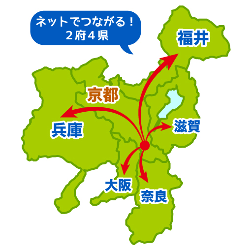 area_map01広域制 関西