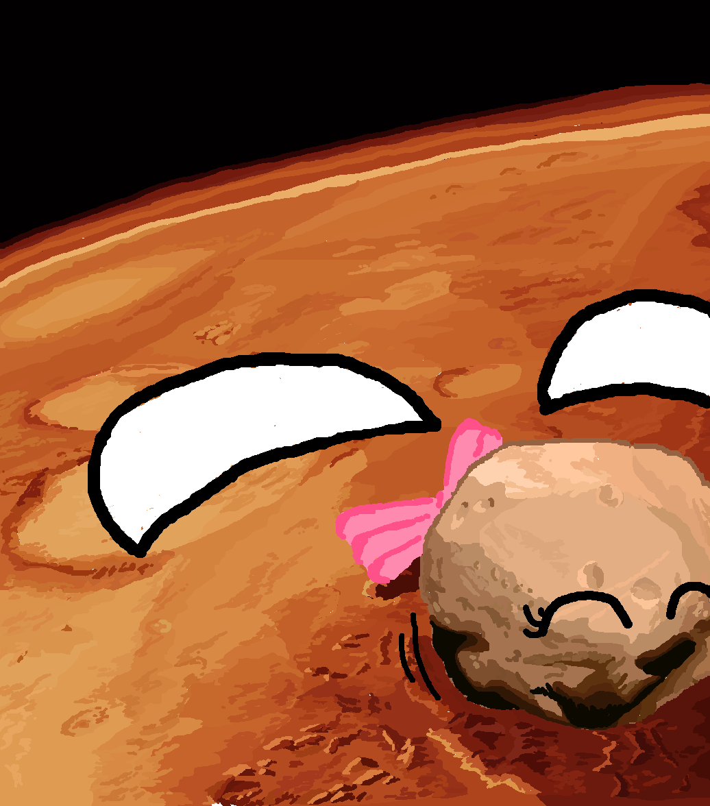 火星の睨み合い (1)