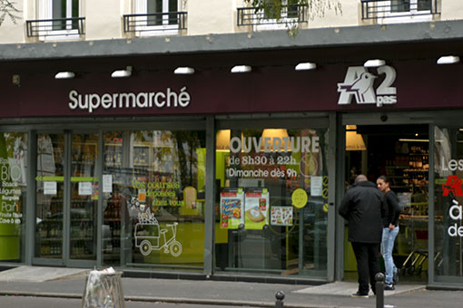 パリのスーパー