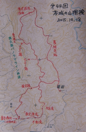 山探検マップ