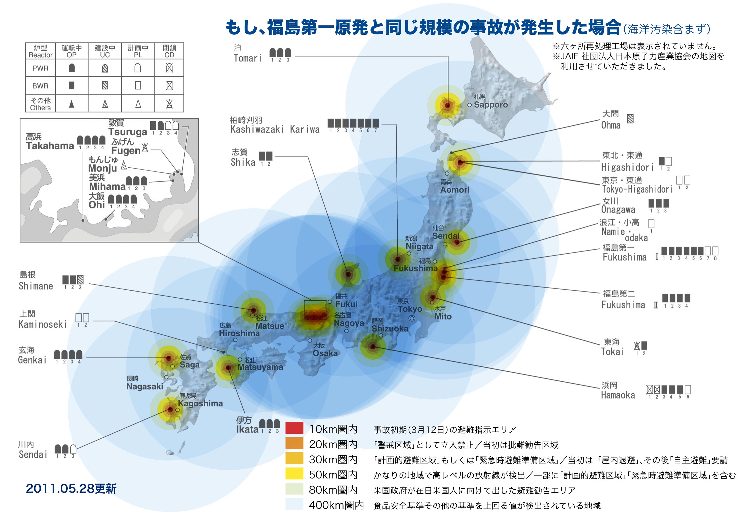 Genpatsu_map3.jpg
