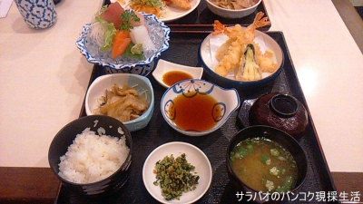 日本料理店 浪花(Naniwa)
