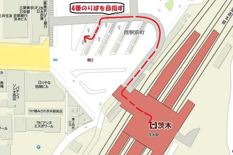 茨木駅-min