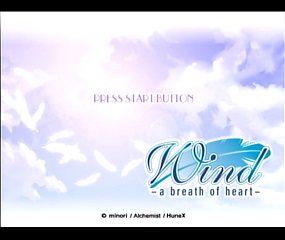 Wind - a breath of heart -
