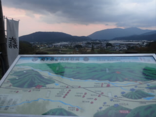 関ヶ原古戦場